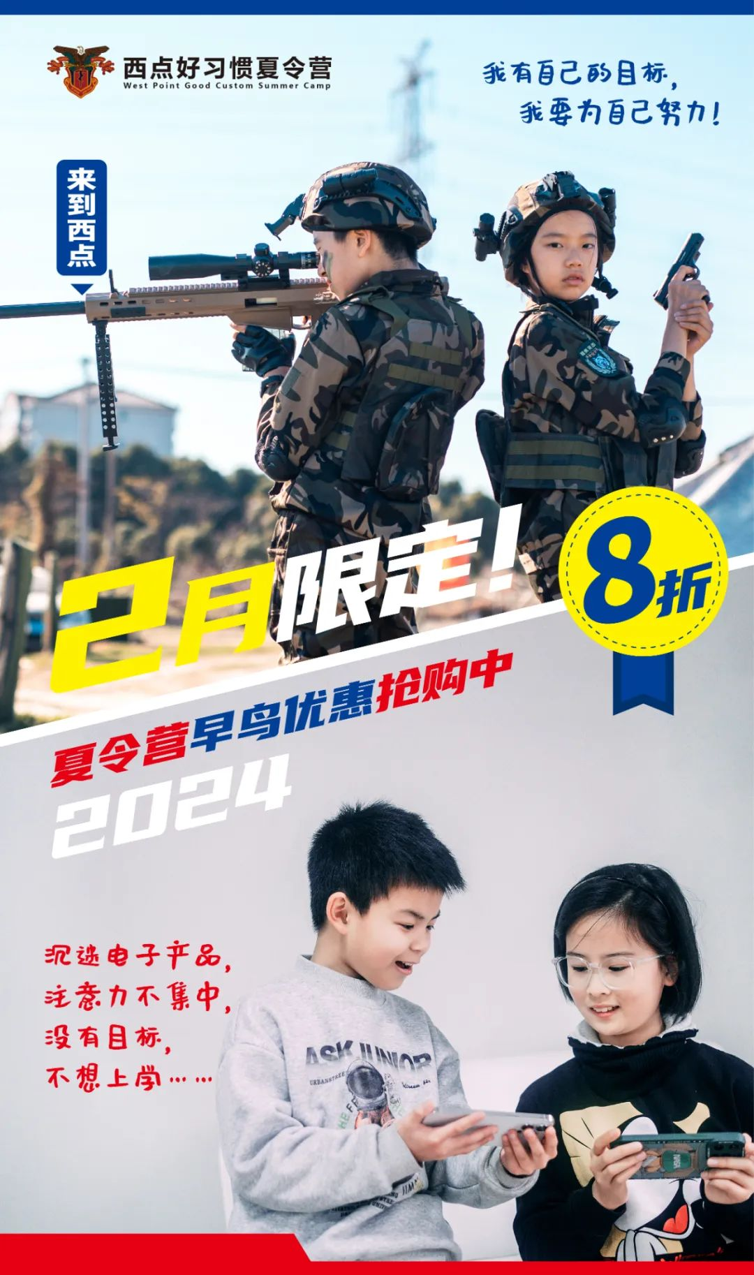 图片33.png