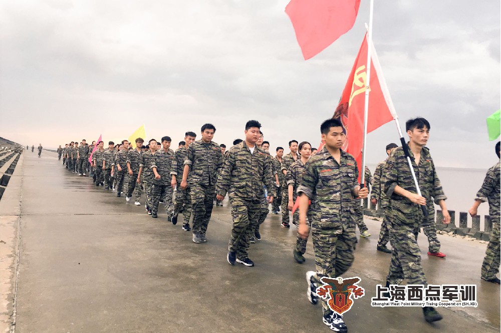 海边拉练