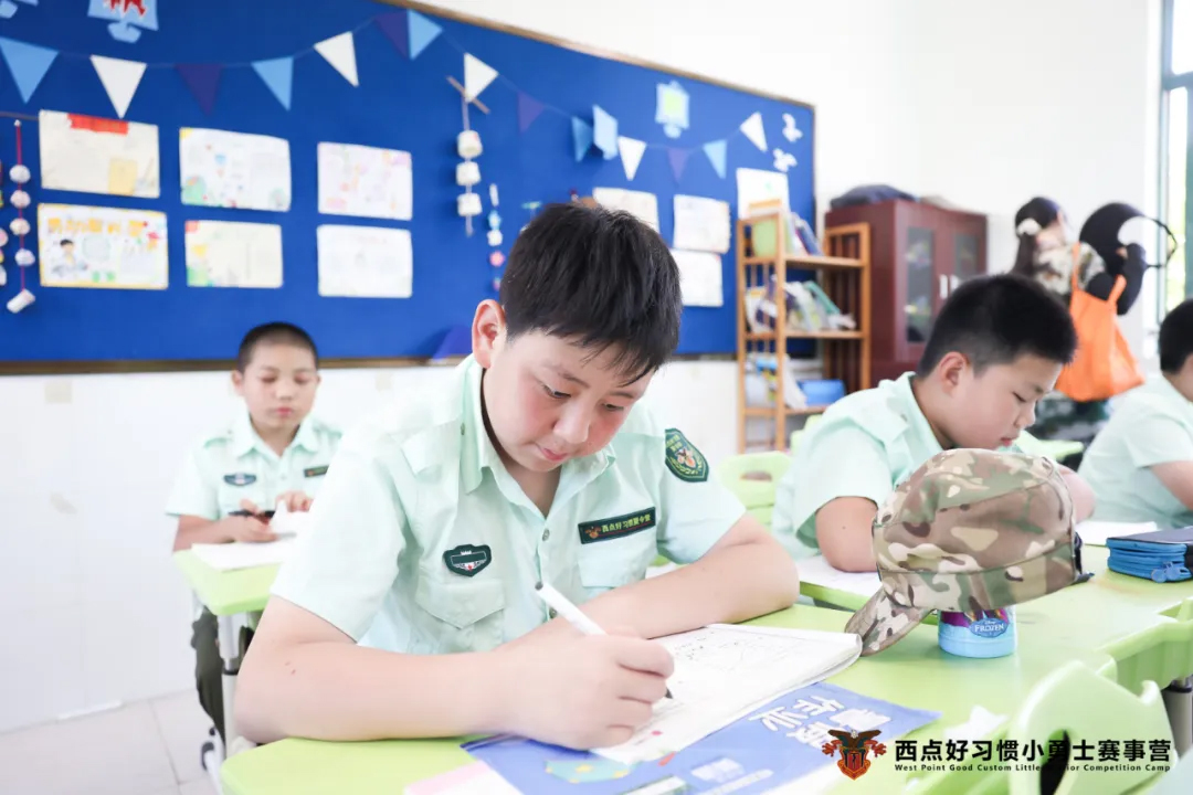 上海夏令营