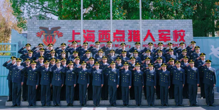 团建,年会,团建地点,场地租赁