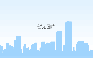 拓展训练，帮助每一个人养成良好习惯！